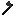 axe