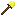 shovel