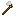 axe