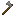 axe