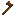 axe