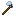 axe