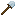 shovel